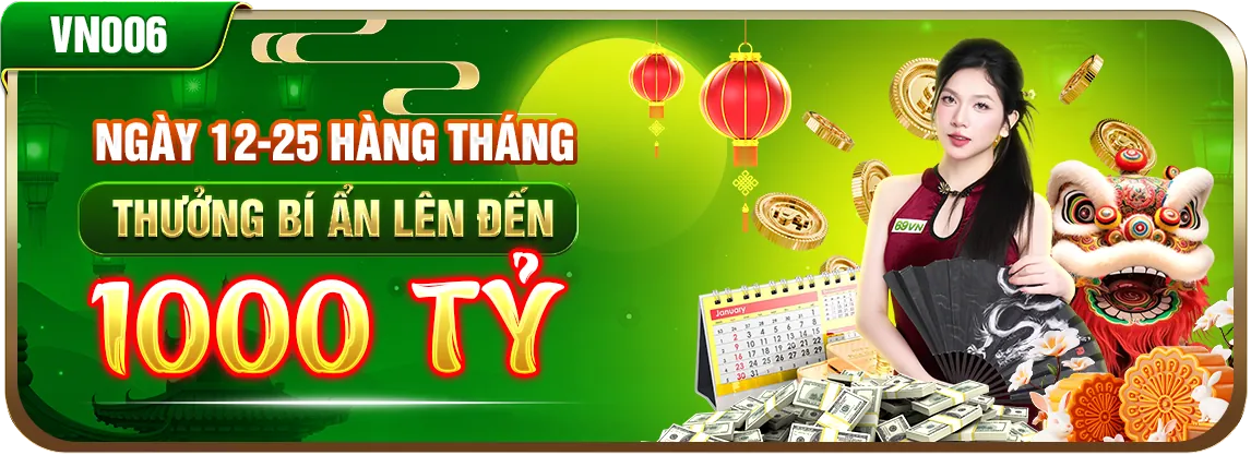 Chương trình VIP độc quyền